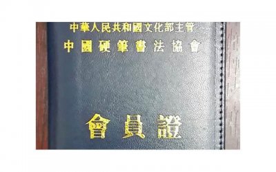 ​哈维头大！巴萨硬刚足协吃瘪