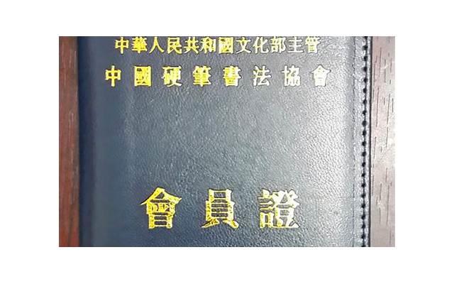 哈维头大!巴萨硬刚足协吃瘪 哈维头大!巴萨硬刚足协吃瘪