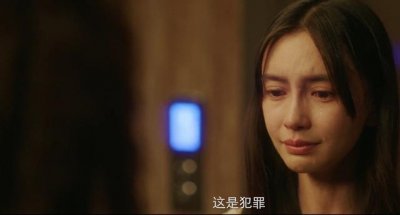 ​摩天大楼是谁杀死美宝，摩天大楼是真实事件吗