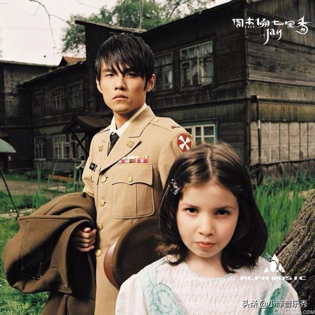 周杰伦个人资料 ---华语流行音乐天王