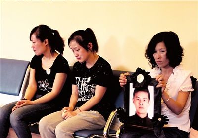 “最美司机”吴斌：在生命最后76秒拯救24名乘客，用生命履行职责