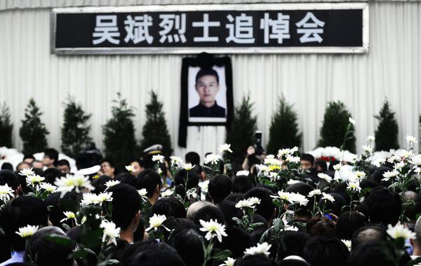 “最美司机”吴斌：在生命最后76秒拯救24名乘客，用生命履行职责