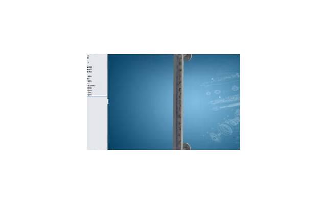 一位高情商婆婆叮嘱儿媳：想在婆家活得体面，这三件事要懂得拒绝