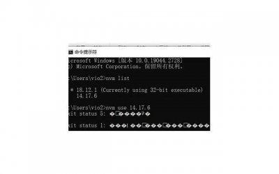 ​形容困难时婆婆没帮忙（在我最难的时候婆婆没帮过我）
