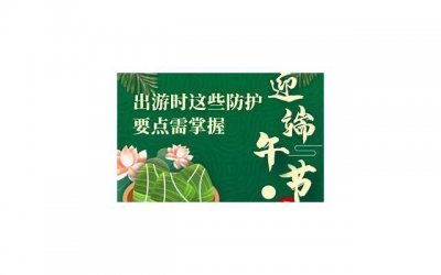 ​爱爱时有有哪些技巧可刺激阴部 使用避孕套需要避开哪些误区