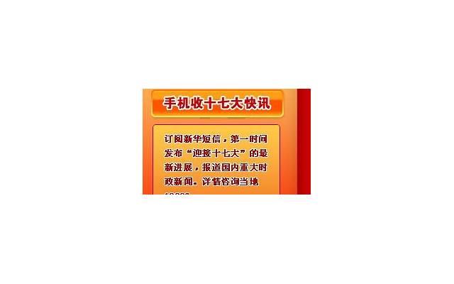 100种花的名字（100种花的名字紫薇花）