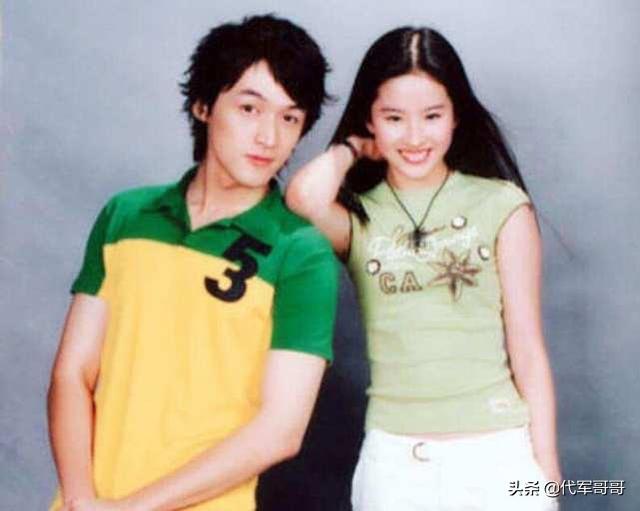 胡歌终于承认结婚了（网传胡歌刘亦菲已领结婚证）