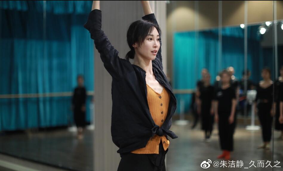 朱洁静跳的什么舞古典舞吗？她老公是谁本文共（1003字）