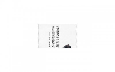 形容友情长久的古诗(形容友情长久的古诗有哪些)