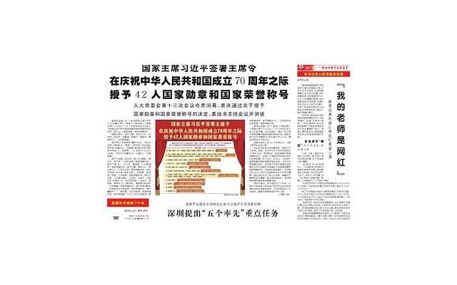 给情人取个独特的昵称,都会有这些特别昵称 给情人取个独特的昵称,都会有这些特别昵称