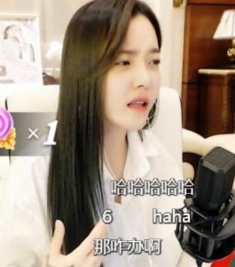 ​崔阿扎和王小源是什么关系  王小源是崔阿扎的追求者之一