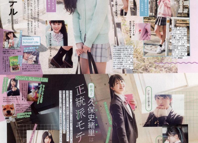 “行善积德,多事亏德”:少管闲事,以免惹祸上身 “行善积德,多事亏德”:少管闲事,以免惹祸上身