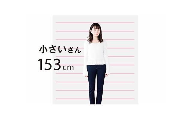 赖美云身高，火箭少女赖美云身高153cm被嘲