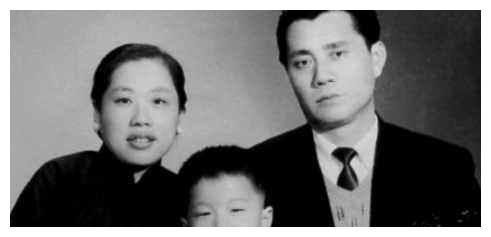 成龙晒珍藏老照片,七小福儿时模样流出,香港功夫片巅峰阵容!