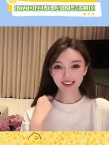 ​被叶柯吐槽猥琐的伍佰，究竟有多厉害