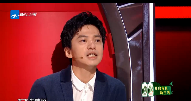 马心怡中国好声音(马心怡中国好声音盲选) 马心怡 第5张