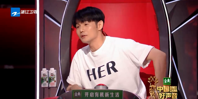 马心怡中国好声音(马心怡中国好声音盲选) 马心怡 第9张