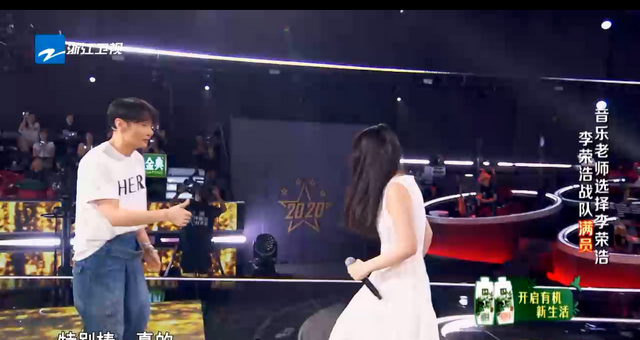 马心怡中国好声音(马心怡中国好声音盲选) 马心怡 第11张