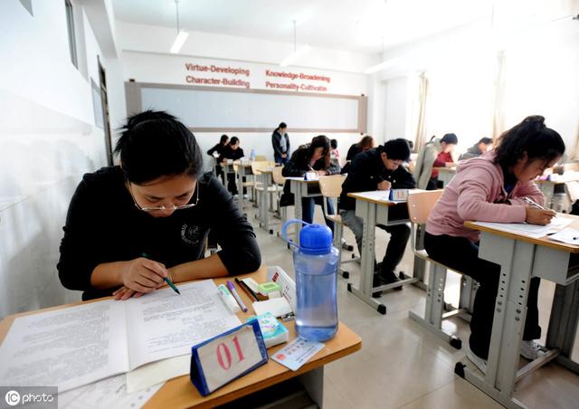 教师编制考试考哪几科（一般都考哪些内容）(3)