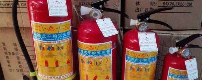 ​某种干粉灭火剂的主要成分是 干粉灭火剂主要成分及含量