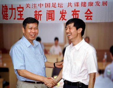 ​健力宝创始人李经纬案（李经纬悲情的一生）