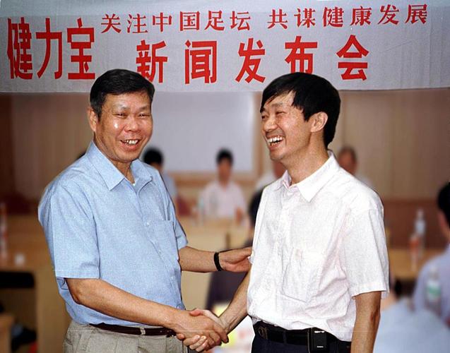 健力宝创始人李经纬案（李经纬悲情的一生）