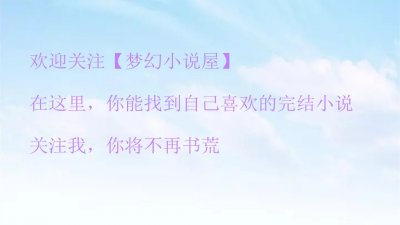 ​《重回六零全能军嫂》作者：湖涂