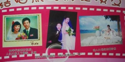 ​木婚是几年的婚姻，木婚是结了几年啊？