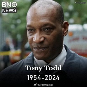 ​消息传来！美国知名男星于家中去世