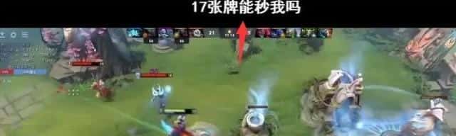 卢本伟经典梗（卢本伟牛b什么梗）