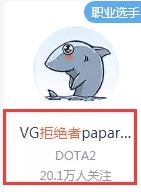 卢本伟经典梗（卢本伟牛b什么梗）